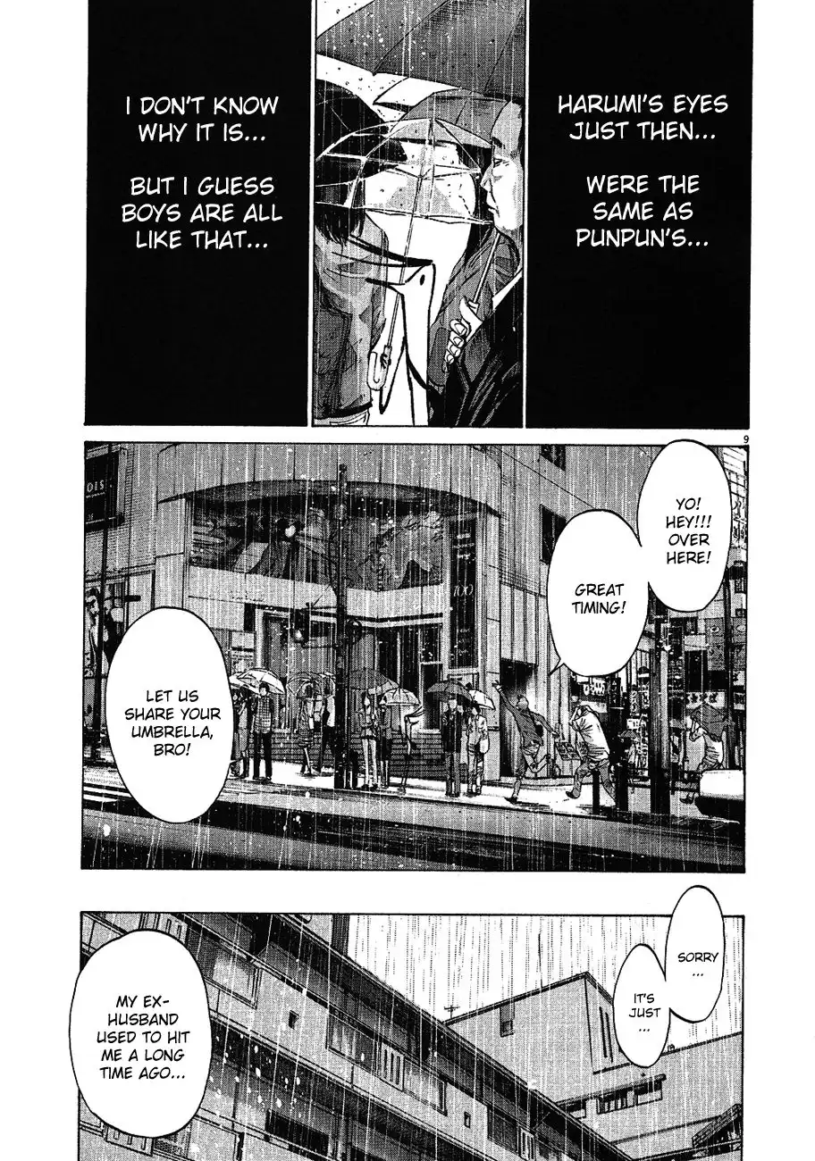 Oyasumi Punpun Chapter 60 10